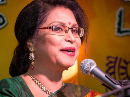 Rezwana Chowdhury Bonnya