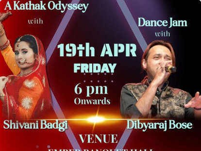 Annual Fundraising Night